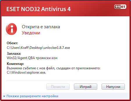 1252593189924136.png