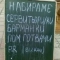 1253063141680980.jpg