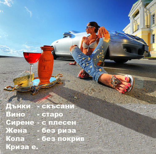 1253175009358446.jpg