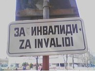 1253669310161709.jpg