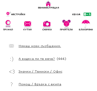 1254847089617905.png