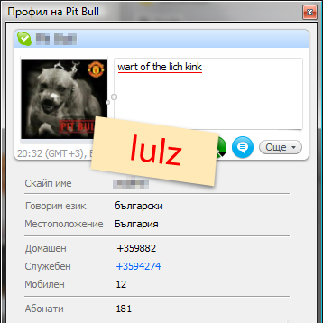 1254851922708171.png