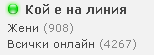 1255298542281900.png
