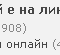 1255298542281900.png
