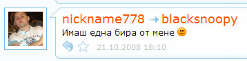 1255351492824852.jpg