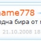 1255351492824852.jpg