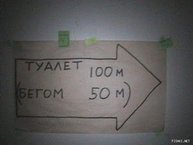 1257411246358430.jpg