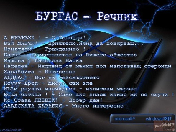 1258985096289047.jpg