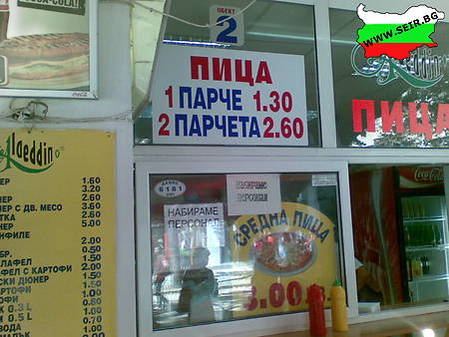 1259186785662465.jpg