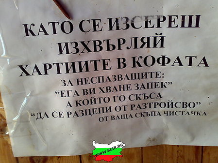 1259189288760179.jpg