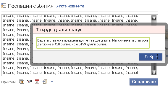 1259622194647343.png