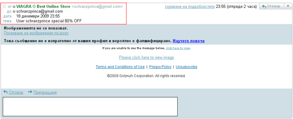 1261267557970732.png