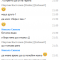 1262721184839119.png