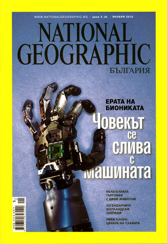 1262795443329986.jpg