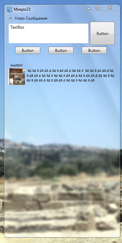 1264179716965550.png