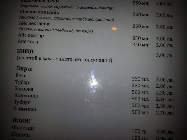1266869166901389.jpg