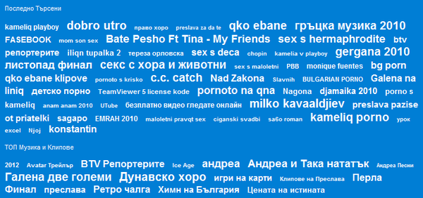 1268172492650210.png