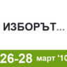 1268922503740830.png