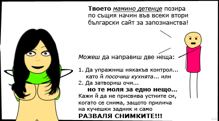 1269108381442134.png
