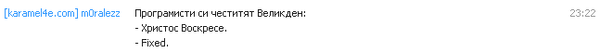 1270412799876377.png