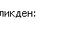 1270412799876377.png