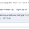 1270766868743393.png