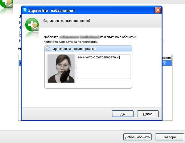 1270902029737521.jpg
