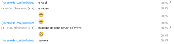 1271022979890179.png