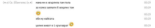 1271107908479029.png