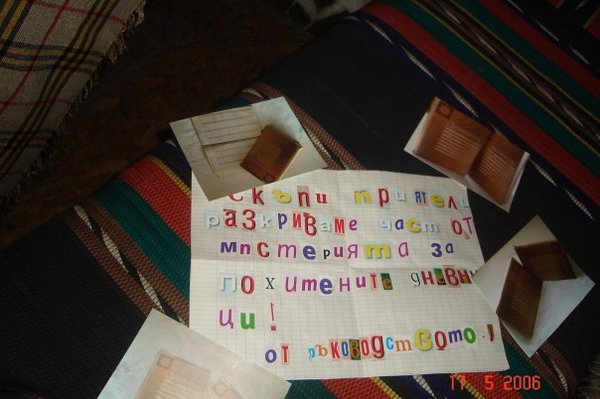 1271320735629789.jpg