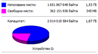 1271513023782399.png