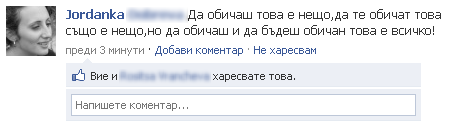 1271519606632851.png