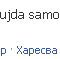 1271631130876069.png