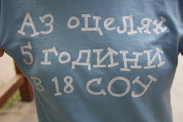 1273067571603003.jpg