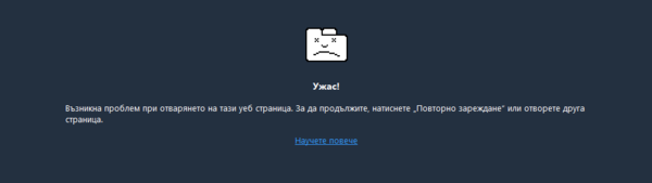 1274725505195926.png