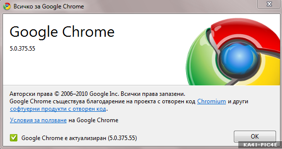 1274807432542384.png
