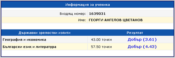 1275404966743637.png