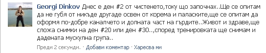 1276155197758027.jpg