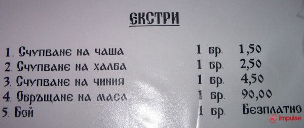 1277758135698263.jpg