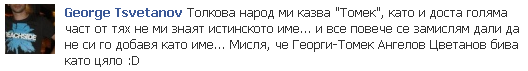 1280599193794671.png