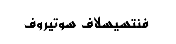 1280608736946062.png