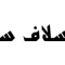 1280608736946062.png