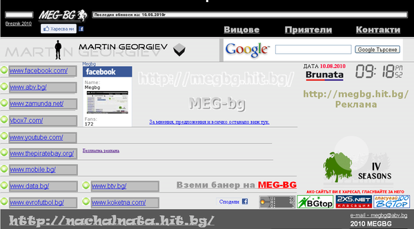 1281464386615848.png