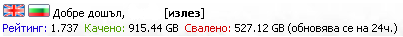 1282923385455599.png
