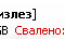 1282923385455599.png
