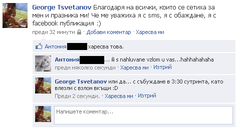 1283296103674671.png