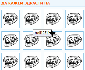 1283448424559156.png