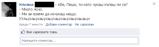 1284424888812626.png