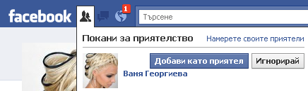 1285064383741214.png