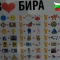 1286567470853486.jpg